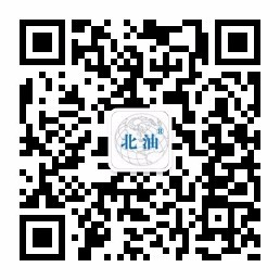訂購(gòu)微信號(hào)